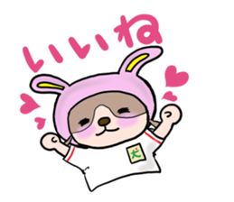 The dog who wants to be a rabbit sticker #4202976