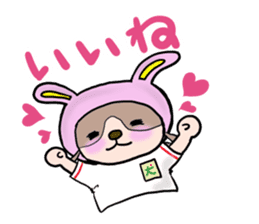 The dog who wants to be a rabbit sticker #4202976