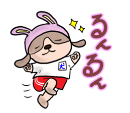 The dog who wants to be a rabbit sticker #4202979