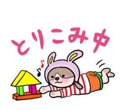 The dog who wants to be a rabbit sticker #4202980