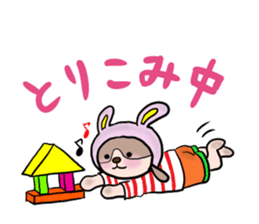 The dog who wants to be a rabbit sticker #4202980