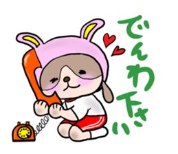 The dog who wants to be a rabbit sticker #4202981