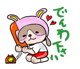 The dog who wants to be a rabbit sticker #4202981