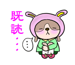 The dog who wants to be a rabbit sticker #4202986