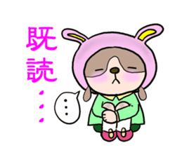 The dog who wants to be a rabbit sticker #4202986