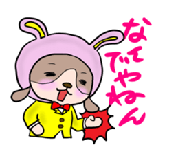 The dog who wants to be a rabbit sticker #4202988