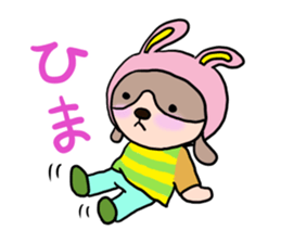 The dog who wants to be a rabbit sticker #4202989