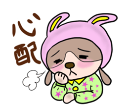 The dog who wants to be a rabbit sticker #4202992