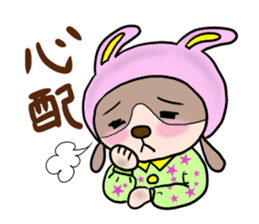 The dog who wants to be a rabbit sticker #4202992