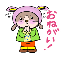 The dog who wants to be a rabbit sticker #4202994