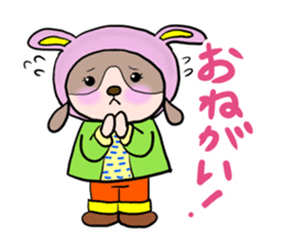 The dog who wants to be a rabbit sticker #4202994