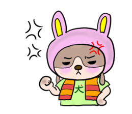 The dog who wants to be a rabbit sticker #4202995