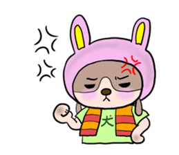 The dog who wants to be a rabbit sticker #4202995