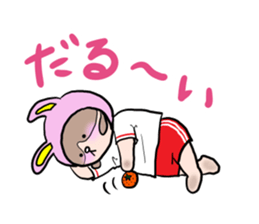 The dog who wants to be a rabbit sticker #4202996