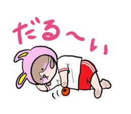 The dog who wants to be a rabbit sticker #4202996