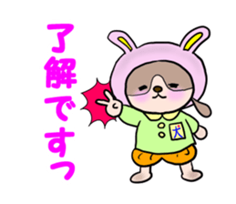 The dog who wants to be a rabbit sticker #4202997