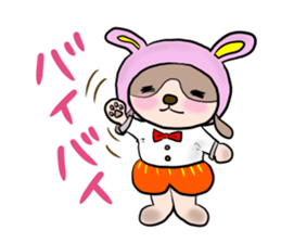 The dog who wants to be a rabbit sticker #4202998