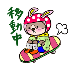 The dog who wants to be a rabbit sticker #4202999