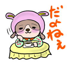 The dog who wants to be a rabbit sticker #4203001