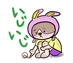 The dog who wants to be a rabbit sticker #4203003