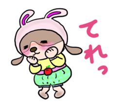 The dog who wants to be a rabbit sticker #4203005