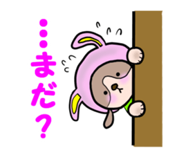 The dog who wants to be a rabbit sticker #4203009