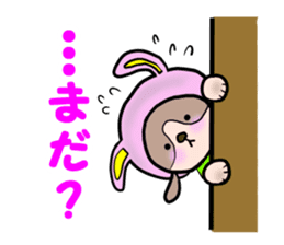 The dog who wants to be a rabbit sticker #4203009