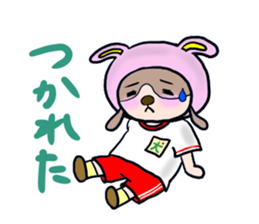 The dog who wants to be a rabbit sticker #4203012