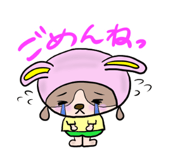 The dog who wants to be a rabbit sticker #4203014
