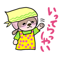 The dog who wants to be a rabbit sticker #4203015