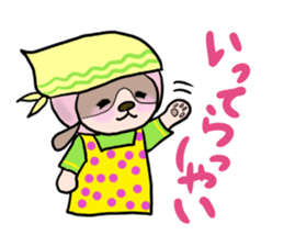 The dog who wants to be a rabbit sticker #4203015