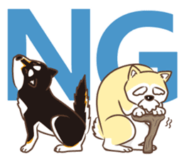 Only for a shiba-inu . 2nd ver. sticker #4203018