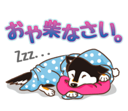 Only for a shiba-inu . 2nd ver. sticker #4203028