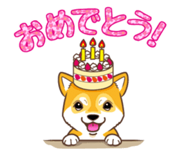 Only for a shiba-inu . 2nd ver. sticker #4203048