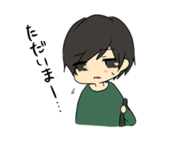 Yamada e Tanaka sticker #4203081