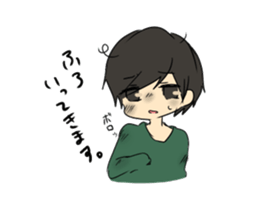 Yamada e Tanaka sticker #4203091