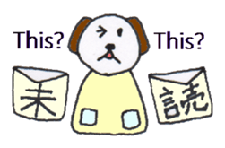 I Love DOGs sticker #4203235