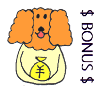 I Love DOGs sticker #4203242