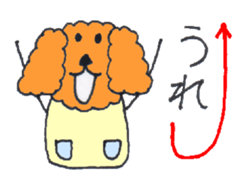 I Love DOGs sticker #4203243