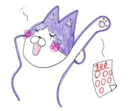 Fashionable Elegant cat sticker #4203265