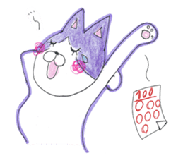 Fashionable Elegant cat sticker #4203265