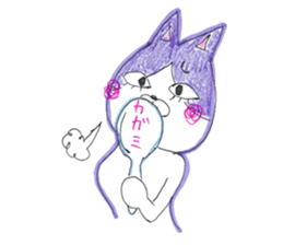 Fashionable Elegant cat sticker #4203266