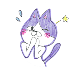 Fashionable Elegant cat sticker #4203281