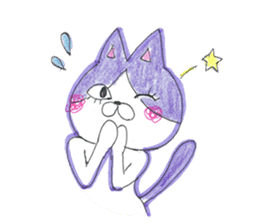 Fashionable Elegant cat sticker #4203281