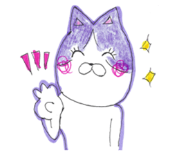 Fashionable Elegant cat sticker #4203282