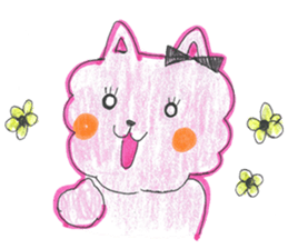 Fashionable Elegant cat sticker #4203283