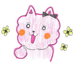 Fashionable Elegant cat sticker #4203283