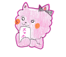 Fashionable Elegant cat sticker #4203285