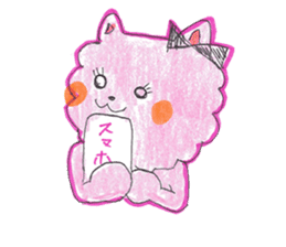 Fashionable Elegant cat sticker #4203285