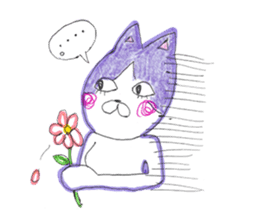 Fashionable Elegant cat sticker #4203289